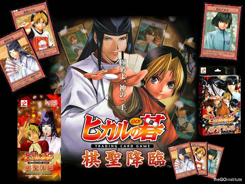 Hikaru and Sai - Trading card game